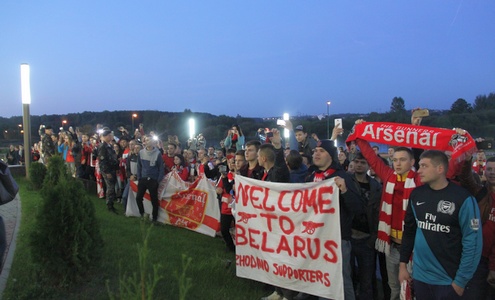 ЛЕ-2017/2018. БАТЭ - Арсенал. Встреча Арсенала в Минске. Фото - Руслан Мирончик/Football.by