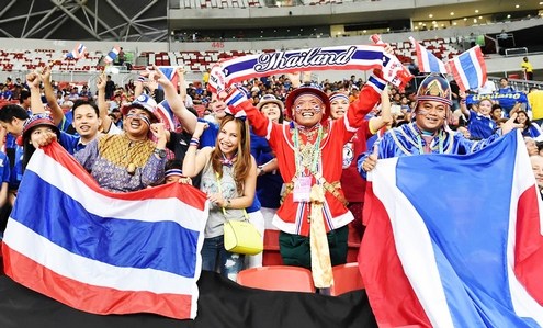 Кубок Короля. Таиланд. Болельщики
